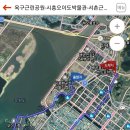 해솔초삼거리 이미지