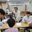 남평농협다도지점