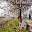 오향3리 이미지