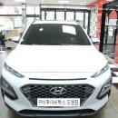 현대자동차(도량점) 이미지