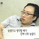 계명아파트 내 이미지