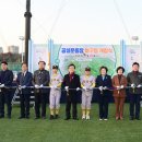 신안동15 프레스뉴스