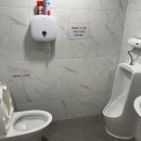 상도팔팔한의원 이미지