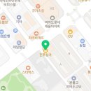 여의도진주소아청소년과의원 이미지