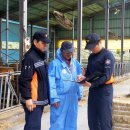 특별축사 이미지