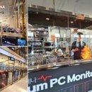 두꺼비 PC방 이미지