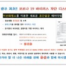 (주)메디케이 이미지