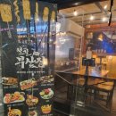 올리브영 화곡역점 이미지