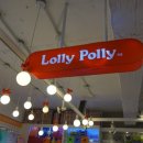 롤리폴리(Rolly Polly)