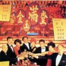 금옥만당 이미지