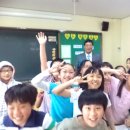 울산남부초등학교 이미지