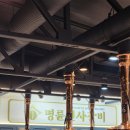 명륜진사갈비 조촌점 이미지