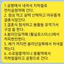 봉황택시 이미지