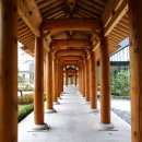 양식나라 이미지