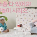 스윗드림