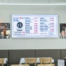 내조국국밥 이미지