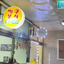 염뷰티