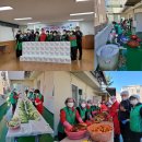 대연5동행정복지센터 이미지