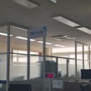 한국산업인력공단 대구지역본부 | [자격증] 청소년상담사 1급 상담실무경력 증빙서류 직접제출 후기(한국산업인력공단 서울지역본부)