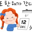 꿈앤돈 네이버블로그