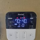 평천길 | 울산 울주군 천상리 청구 그린타운 2단지 린나이 콘덴싱 가스보일러 교체 후기