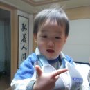 2014 준혁 깁스 이미지
