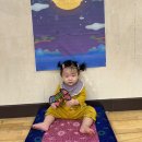 거모어린이집 이미지