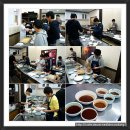 거성중학교 이미지