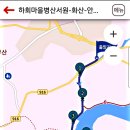 신역천 네이버블로그