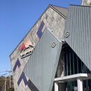 청도소싸움미디어체험관 | 대구 경북 근교 아이와 갈만한 곳 | 청도 여행 코스 추천 - 소싸움 미디어체험관 실내 체험 후기