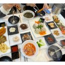 사랑대게