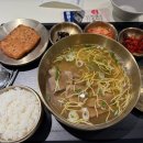 [디자이너 드릴의 일상]_5월 4주차_다낭여행기