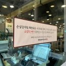 부산강서우체국 1층 이미지