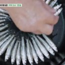 금강백반 이미지