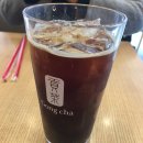 공차단계점 네이버블로그