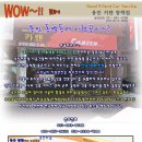 월드카젠 이미지