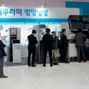 범양기계 이미지