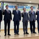 장기주유소 이미지