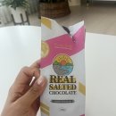 김봉규 | 꼭 먹어봐야할 초콜릿 모에솔트 x 김봉규