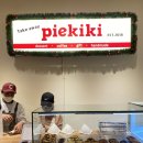 파이키키(piekiki)
