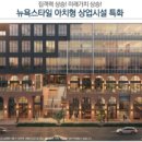 장현공원[장현-7] 이미지