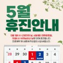 울산스마트치과의원 네이버블로그