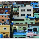 문화마을 이미지