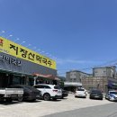 지장산막국수(어룡동) | [포천맛집] 50년 전통 ‘지장산 막국수’