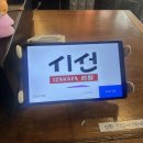 도쿄스테이크상무점 | [광주 상무지구 술집] 시선 광주상무점