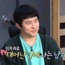 린치핀(LINCHPIN)