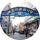 해동카정비 이미지