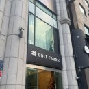 호호패브릭 | 슈트패브릭 비스포크하우스 방문 후기(예복 맞춤)_코엑스 박람회에서 진행