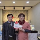 현담한의원 이미지