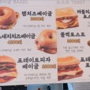 정릉56 이미지